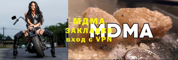 прущая мука Баксан